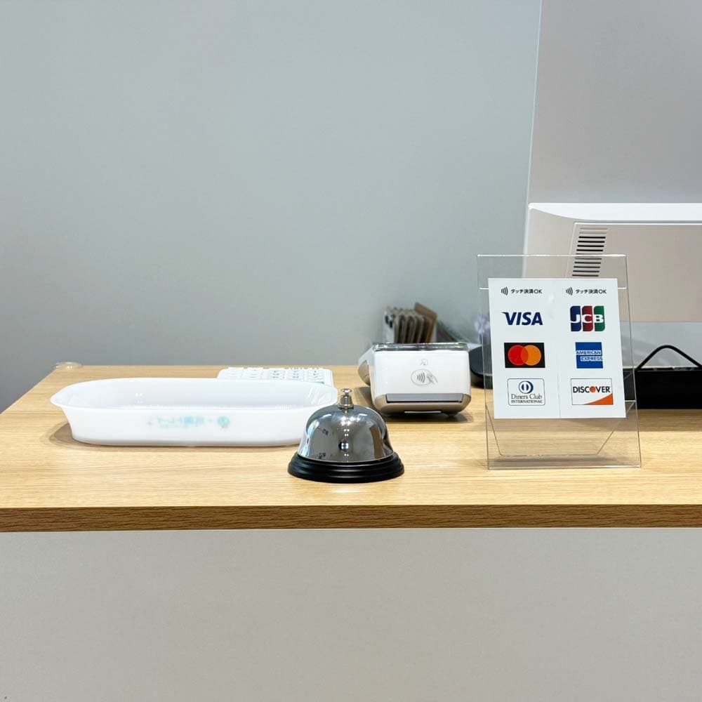 受付の呼び出しベル